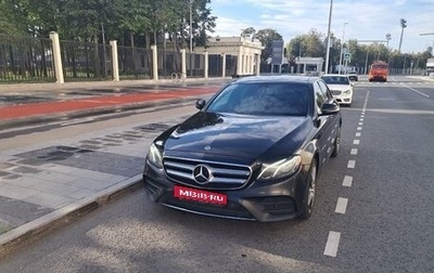 Mercedes-Benz E-Класс, 2019 год, 3 200 000 рублей, 1 фотография