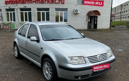 Volkswagen Bora, 2002 год, 280 000 рублей, 1 фотография