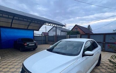Volkswagen Polo VI (EU Market), 2020 год, 1 300 000 рублей, 1 фотография