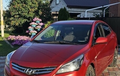 Hyundai Solaris II рестайлинг, 2016 год, 919 000 рублей, 1 фотография