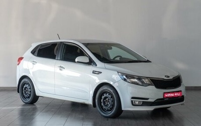 KIA Rio III рестайлинг, 2016 год, 1 019 000 рублей, 1 фотография