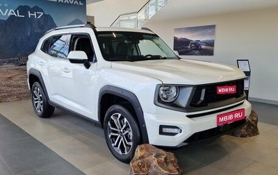 Haval H7, 2025 год, 3 464 010 рублей, 1 фотография
