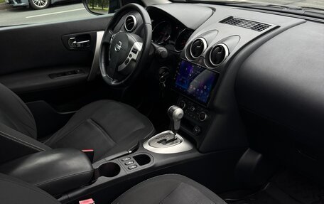 Nissan Qashqai, 2012 год, 970 000 рублей, 10 фотография