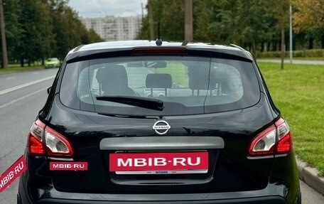 Nissan Qashqai, 2012 год, 970 000 рублей, 5 фотография