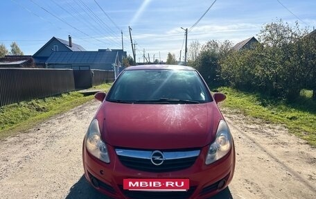 Opel Corsa D, 2007 год, 380 000 рублей, 2 фотография