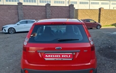 Ford Fiesta, 2007 год, 430 000 рублей, 6 фотография