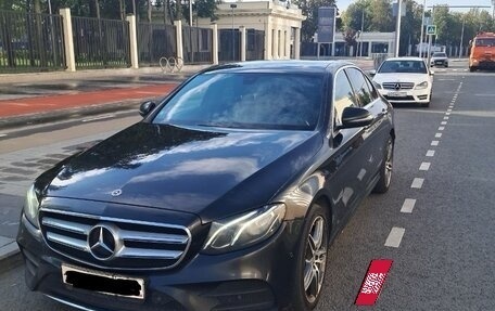 Mercedes-Benz E-Класс, 2019 год, 3 200 000 рублей, 2 фотография