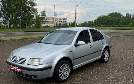 Volkswagen Bora, 2002 год, 280 000 рублей, 2 фотография