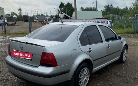 Volkswagen Bora, 2002 год, 280 000 рублей, 3 фотография