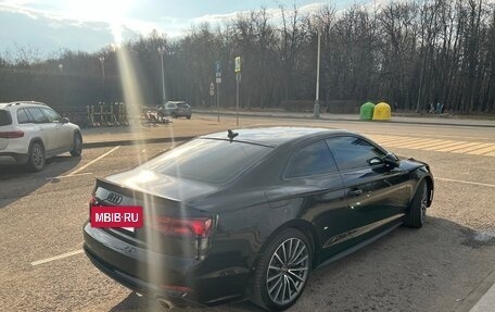Audi A5, 2018 год, 3 750 000 рублей, 8 фотография