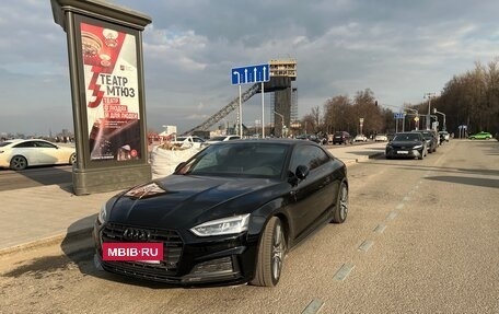 Audi A5, 2018 год, 3 750 000 рублей, 13 фотография