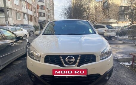 Nissan Qashqai, 2013 год, 875 000 рублей, 12 фотография