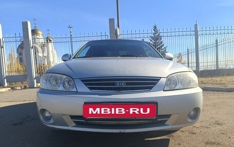 KIA Spectra II (LD), 2008 год, 457 000 рублей, 2 фотография