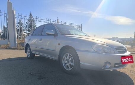 KIA Spectra II (LD), 2008 год, 457 000 рублей, 5 фотография