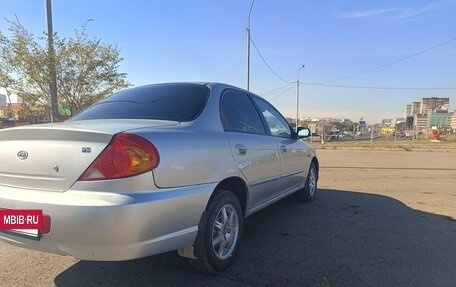 KIA Spectra II (LD), 2008 год, 457 000 рублей, 7 фотография
