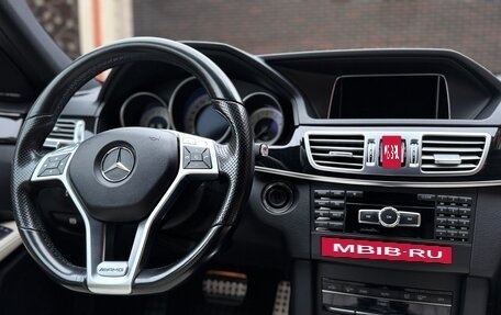 Mercedes-Benz E-Класс, 2014 год, 2 590 000 рублей, 7 фотография