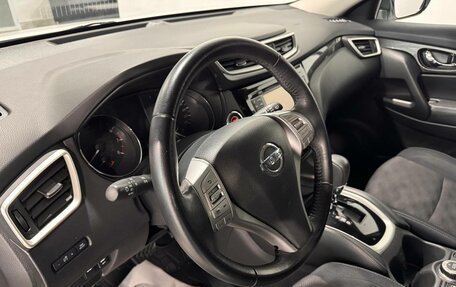 Nissan X-Trail, 2018 год, 1 835 000 рублей, 10 фотография