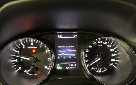 Nissan X-Trail, 2018 год, 1 835 000 рублей, 13 фотография
