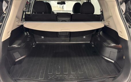 Nissan X-Trail, 2018 год, 1 835 000 рублей, 25 фотография