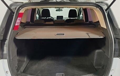 Ford Kuga III, 2016 год, 1 490 000 рублей, 10 фотография