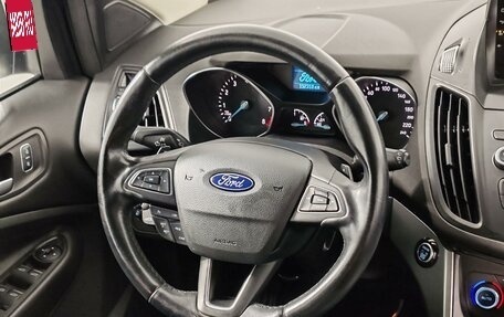 Ford Kuga III, 2016 год, 1 490 000 рублей, 21 фотография