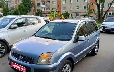 Ford Fusion I, 2007 год, 410 000 рублей, 1 фотография
