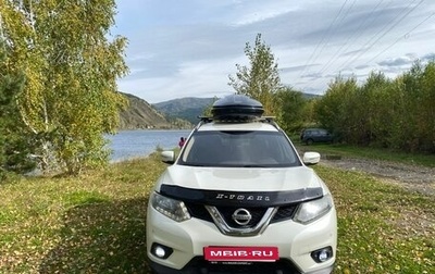Nissan X-Trail, 2017 год, 1 875 000 рублей, 1 фотография