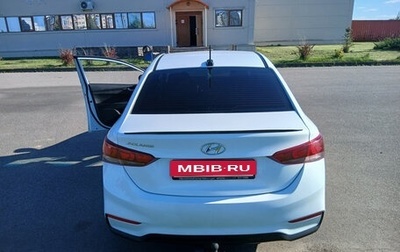 Hyundai Solaris II рестайлинг, 2017 год, 970 813 рублей, 1 фотография