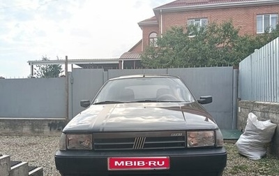 Fiat Tipo 160, 1990 год, 150 000 рублей, 1 фотография