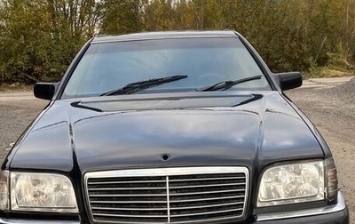 Mercedes-Benz S-Класс, 1994 год, 380 000 рублей, 1 фотография