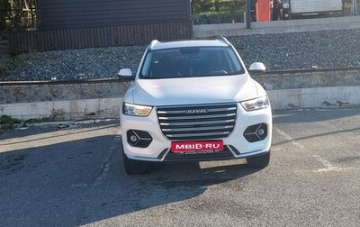 Haval H6, 2020 год, 1 950 000 рублей, 1 фотография