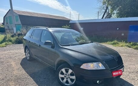 Skoda Octavia, 2008 год, 550 000 рублей, 1 фотография