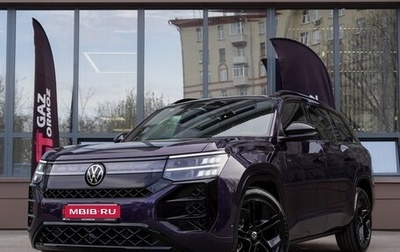 Volkswagen Teramont, 2025 год, 6 150 000 рублей, 1 фотография