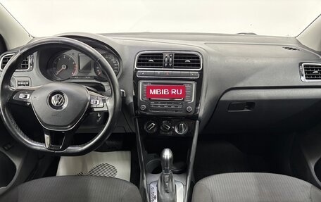 Volkswagen Polo VI (EU Market), 2017 год, 1 065 000 рублей, 10 фотография