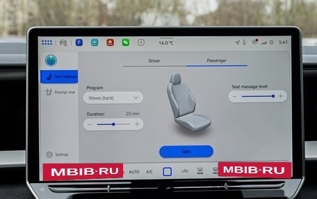 Volkswagen Teramont, 2025 год, 6 150 000 рублей, 23 фотография
