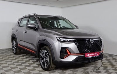 Changan CS35 Plus, 2025 год, 2 709 900 рублей, 1 фотография