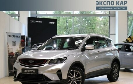 Geely Coolray I, 2021 год, 1 490 000 рублей, 1 фотография