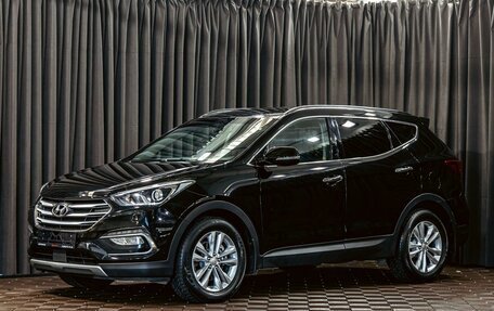 Hyundai Santa Fe III рестайлинг, 2017 год, 1 895 000 рублей, 1 фотография
