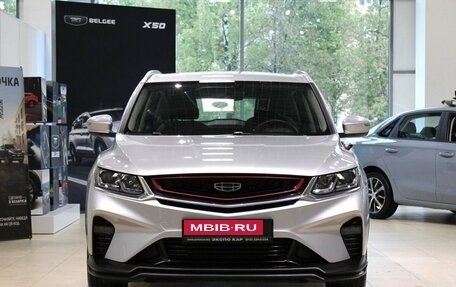 Geely Coolray I, 2021 год, 1 490 000 рублей, 2 фотография