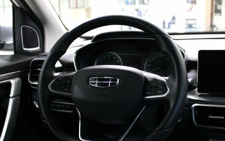 Geely Coolray I, 2021 год, 1 490 000 рублей, 12 фотография