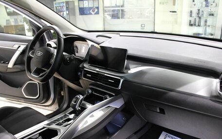 Geely Coolray I, 2021 год, 1 490 000 рублей, 8 фотография