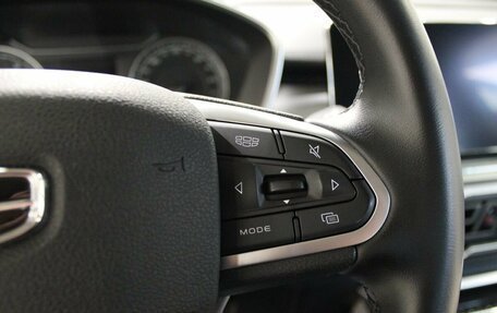 Geely Coolray I, 2021 год, 1 490 000 рублей, 14 фотография