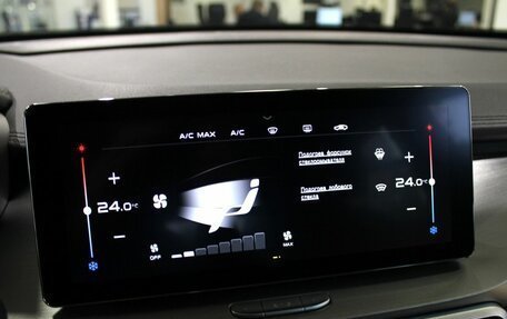 Geely Coolray I, 2021 год, 1 490 000 рублей, 17 фотография
