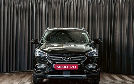Hyundai Santa Fe III рестайлинг, 2017 год, 1 895 000 рублей, 2 фотография