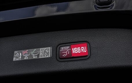 Mercedes-Benz GLC, 2025 год, 7 600 000 рублей, 12 фотография