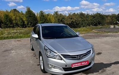 Hyundai Solaris II рестайлинг, 2015 год, 890 000 рублей, 1 фотография