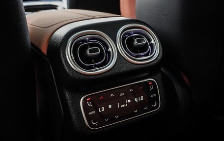 Mercedes-Benz GLC, 2025 год, 7 600 000 рублей, 17 фотография