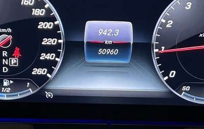 Mercedes-Benz E-Класс, 2018 год, 4 500 000 рублей, 1 фотография