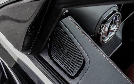Mercedes-Benz GLC, 2025 год, 7 600 000 рублей, 19 фотография