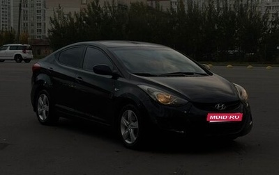 Hyundai Elantra V, 2013 год, 860 000 рублей, 1 фотография